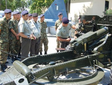 ΓΕΣ: Επίσκεψη στο Πολεμικό Μουσείο για τους Υποψήφιους Έφεδρους Αξιωματικούς της Σχολής Πυροβολικού (φωτό)